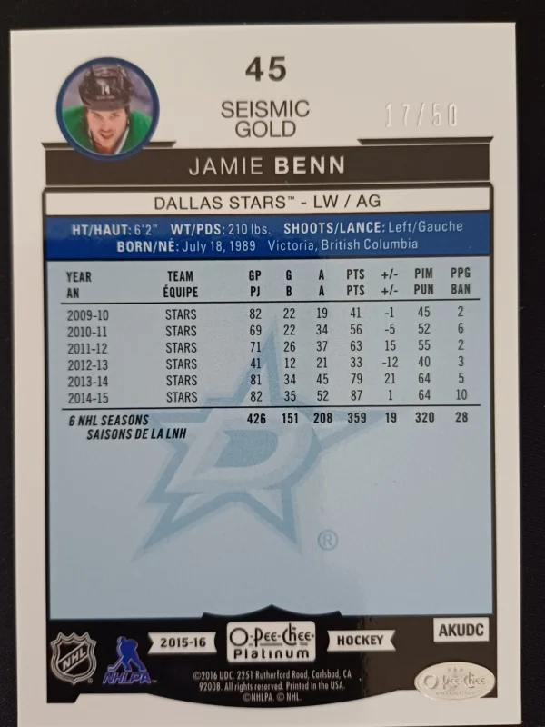 2015/2016 Upper Deck OPC Platinum Seismic Gold 45 Jamie Benn Paralel 17/50 - Image 2