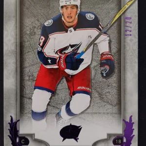 2018/2019 Upper Deck Artifacts Purple 88 Pierre-Luc Dubois Paralel 12/20