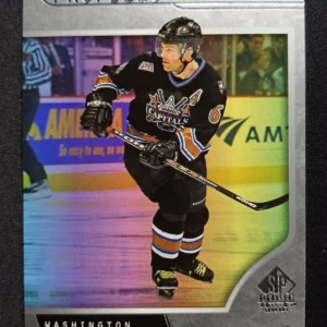 2020/2021 Upper Deck SP Signature Editions Legends ProFiles P-15 Jaromir Jagr Inzert
