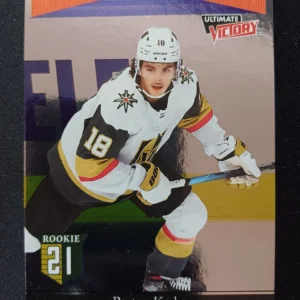 2020/2021 Upper Deck Extended Ultimate Victory Retro UV-22 Peyton Krebs Inzert