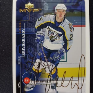 1998/1999 Upper Deck MVP Gold Script 114 Sergei Krivokrasov Paralel 038/100
