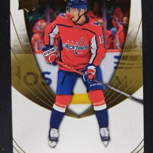 2020/2021 Upper Deck Trilogy Base 47 Jakub Vrana