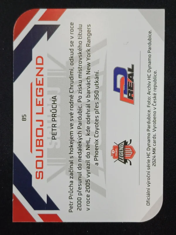 2024 Moje Kartičky Dynamo 100 Souboj Legend Die Cuts 85 Petr Průcha Paralel /39 - Image 2