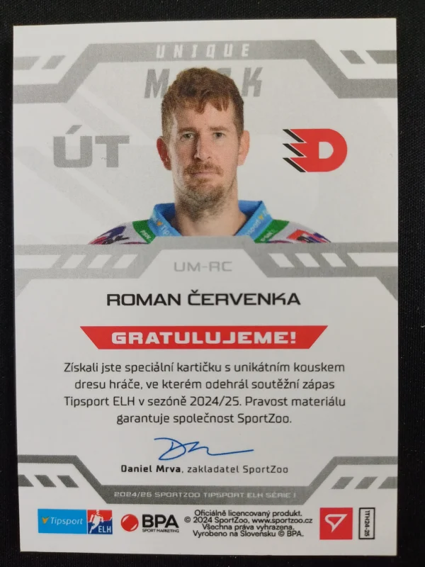 2024/2025 Sportzoo Serie 1 Unique Mark UM-RC Roman Červenka Patch 01/16 - Image 2