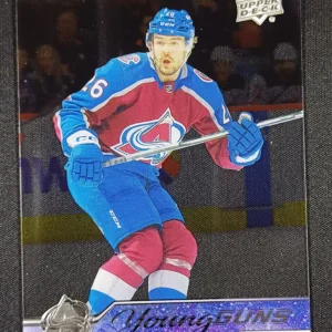 2023/2024 Upper Deck Extended Young Guns Clear Cut 702 Ondrej Pavel Paralel