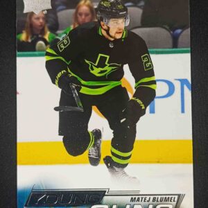 2022/2023 Upper Deck Extended Young Guns 704 Matej Blumel Inzert