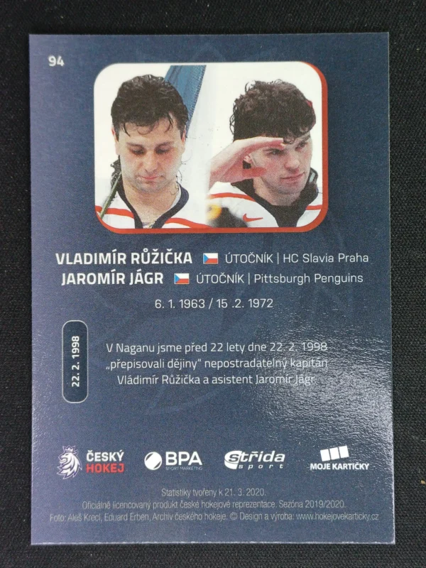 2020 Moje Kartičky Reprezentace Base 94 Jaromír Jágr - Image 2