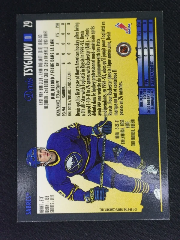 1994/1995 Topps OPC Premier Special Effects 29 Denis Tsygurov Paralel - Image 2