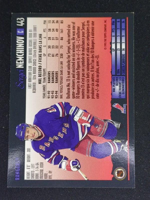 1994/1995 Topps OPC Premier Special Effects 443 Sergei Nemchinov Paralel - Image 2