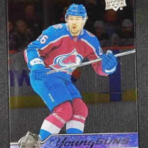 2023/2024 Upper Deck Extended Young Guns Clear Cut 702 Ondrej Pavel Paralel