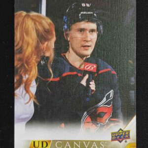 2022/2023 Upper Deck Series 1 Canvas C17 Martin Necas Inzert