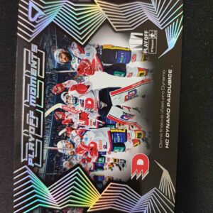 2024/2025 Sportzoo Play Off Play Off Moments PM-19 Inzert