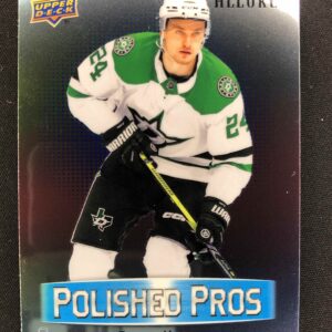 2023/2024 Upper Deck Allure Polished Pros PP-18 Roope Hintz Inzert