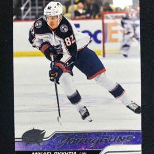 2023/2024 Upper Deck Series 2 Young Guns 477 Mikael Pyyhtia Inzert