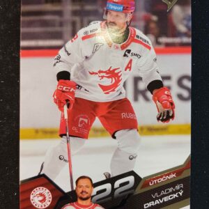 2025/2026 Sportzoo Serie 1 Base 136 Vladimír Dravecký