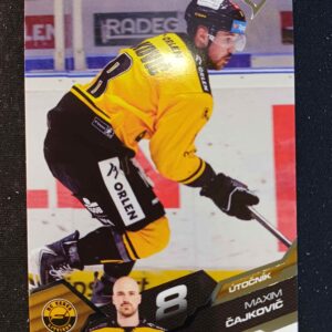 2025/2026 Sportzoo Serie 1 Base 153 Maxim Čajkovič