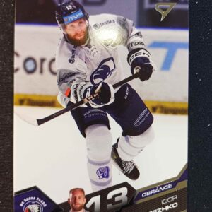 2025/2026 Sportzoo Serie 1 Base 167 Igor Merezhko