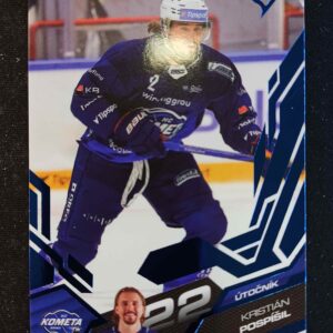 2025/2026 Sportzoo Serie 1 Azure Blue 14 Kristián Pospíšil Paralel