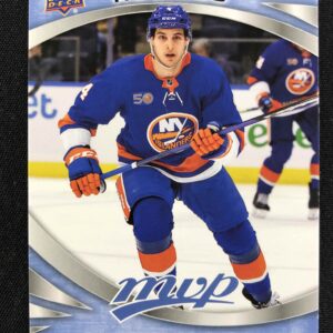 2023/2024 Upper Deck MVP Base 229 Samuel Bolduc