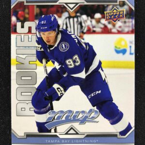 2024/2025 Upper Deck MVP Base 235 Gage Goncalves