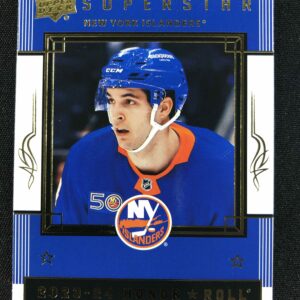 2023/2024 Upper Deck Series 2 Honor Roll HR68 Samuel Bolduc Inzert