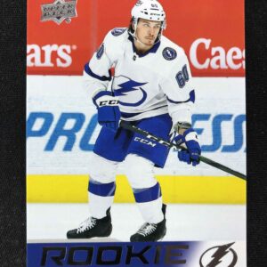 2021/2022 Upper Deck NHL Star Rookies Box Set Base 12 Alex Barre-Boulet