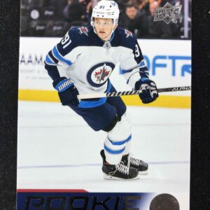2021/2022 Upper Deck NHL Star Rookies Box Set Base 17 Cole Perfetti