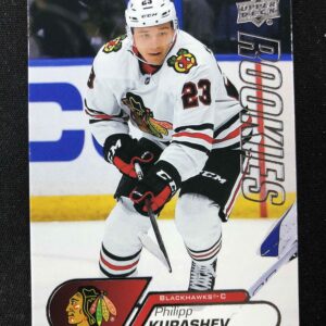 2020/2021 Upper Deck NHL Star Rookies Box Set Base 10 Philipp Kurashev