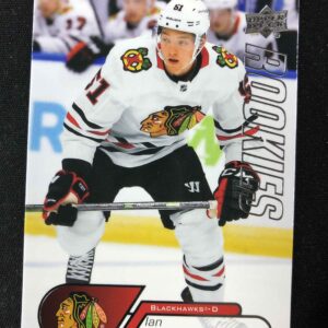 2020/2021 Upper Deck NHL Star Rookies Box Set Base 19 Ian Mitchell