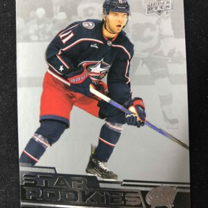 2023/2024 Upper Deck NHL Star Rookies Box Set Base 2 Adam Fantilli