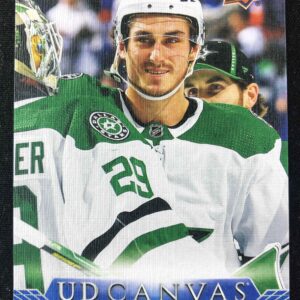 2023/2024 Upper Deck Series 1 Canvas C23 Mason Marchment Inzert