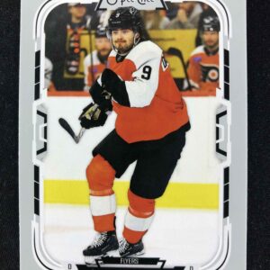 2025/2026 Upper Deck O-Pee-Chee Base 379 Jamie Drysdale