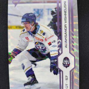 2024/2025 Sportzoo Play Off Puck Marks 449 Aliaksandr Vishneuski Paralel