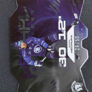 2025/2026 Sportzoo Serie 1 Lethal Cannoneers Misty Silver LC-20 Adam Měchura Inzert 26/50