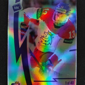 2023 Moje Kartičky Reprezentace Rainbow 56 Jiří Smejkal Paralel /40