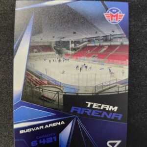 2025/2026 Sportzoo Serie 2 Powerhouse PH-054 Budvar Arena Inzert