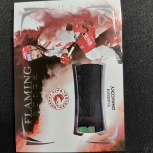 2025/2026 Sportzoo Serie 2 Flaming Stick Cloud Silver FS-VD Vladimír Dravecký Stick 12/30