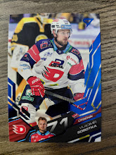 2025/2026 Sportzoo Serie 2 Azure Blue 267 Vladimír Sobotka Paralel