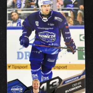 2025/2026 Sportzoo Serie 2 Base 256 Denis Svoboda