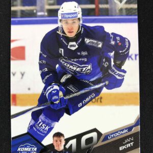 2025/2026 Sportzoo Serie 2 Base 258 Jan Ekrt