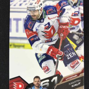 2025/2026 Sportzoo Serie 2 Base 266 Martin Kaut