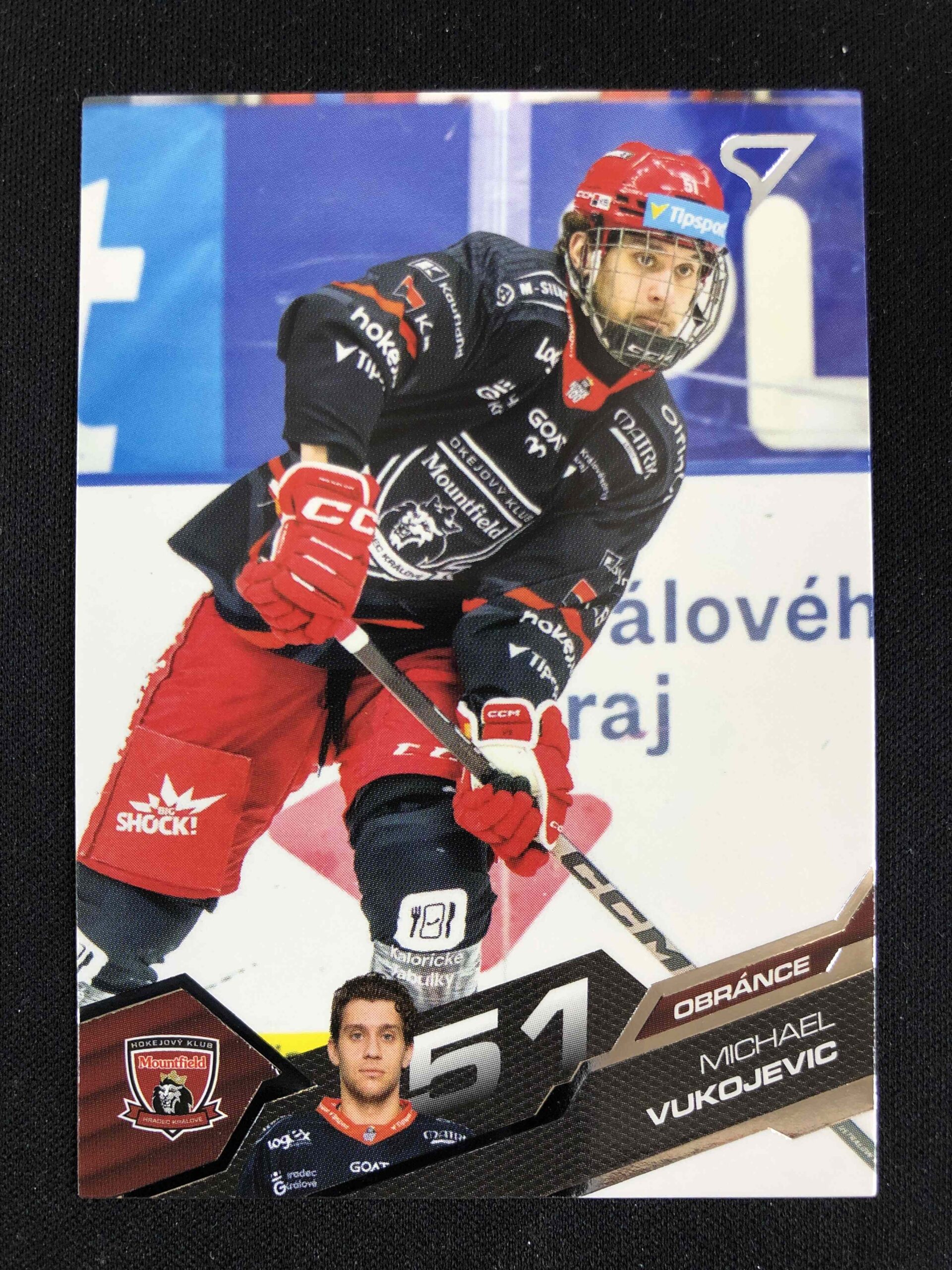 2025/2026 Sportzoo Serie 2 Base 281 Michael Vukojevic
