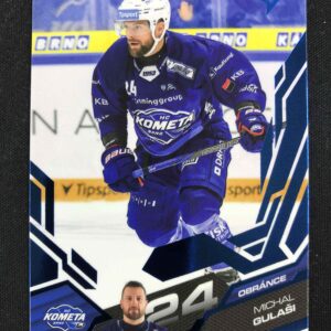 2025/2026 Sportzoo Serie 2 Azure Blue 255 Michal Gulaši Paralel