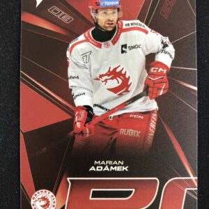 2025/2026 Sportzoo Serie 2 Powerhouse PH-064 Marian Adámek Inzert