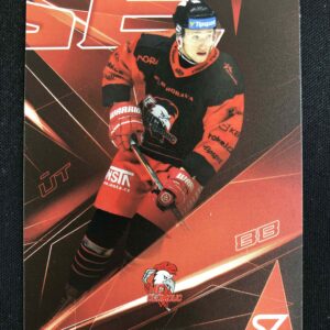 2025/2026 Sportzoo Serie 2 Powerhouse PH-123 Jakub Navrátil Inzert