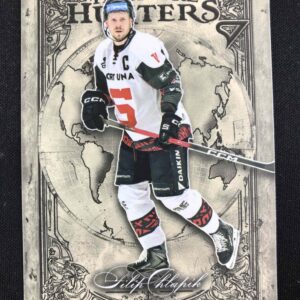 2025/2026 Sportzoo Serie 2 Treasure Hunter TH-10 Filip Chlapík Inzert