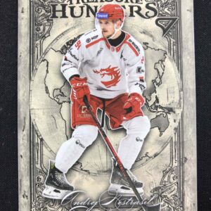 2025/2026 Sportzoo Serie 2 Treasure Hunter TH-20 Andrej Nestrašil Inzert