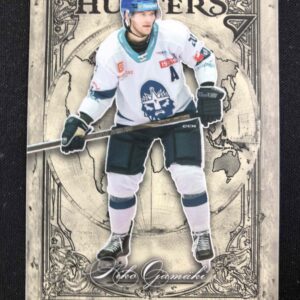 2025/2026 Sportzoo Serie 2 Treasure Hunter TH-27 Niko Ojamäki Inzert