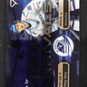 2025/2026 Sportzoo Serie 2 New Arrivals NA-30 Jan Šír Inzert