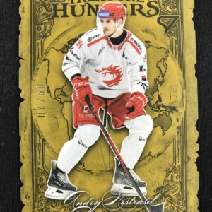 2025/2026 Sportzoo Serie 2 Treasure Hunter Dark Gold TH-20 Andrej Nestrašil Inzert 04/60